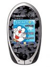 Gigabyte Doraemon - Hydrogél kijelzővédő fólia