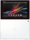 Sony Xperia Tablet Z LTE - Hydrogél kijelzővédő fólia