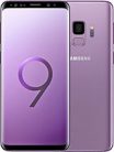 Samsung Galaxy S9 - Hydrogél kijelzővédő fólia