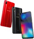 vivo Z1i - Hydrogél kijelzővédő fólia