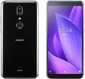 Sharp Aquos V - Hydrogél kijelzővédő fólia