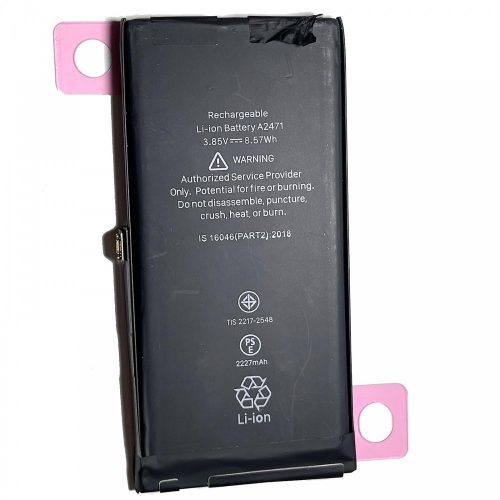 Apple iPhone 12 Mini 2020 (5.4) akkumulátor A2471 L-Ion 2227mAh (gyári cellákkal)