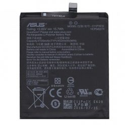   Asus C11P1610 gyári akkumulátor Li-Ion 4100mAh (ZenFone 4 Max ZB550TL, X00KD)