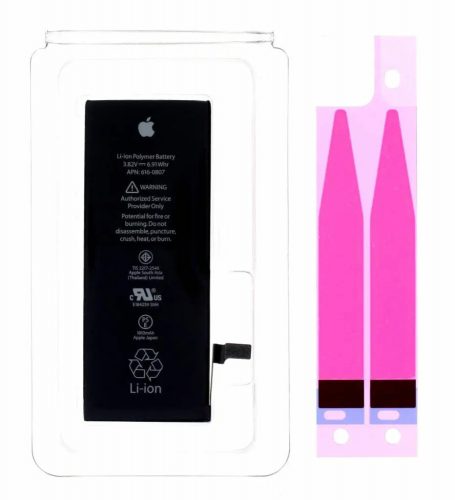 Apple iPhone 6 Plus gyári akkumulátor Li-Ion 2915mAh (APN: 616-0802) (Service Pack)