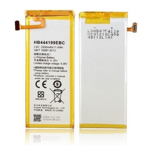 Huawei HB444199EBC (G Play Mini G650) gyári akkumulátor Li-Polymer 2300mAh