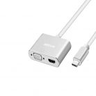 Astrum DA660 Type-C - HDMI + VGA 4K 30HZ 15cm adapter ezüst