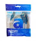 Astrum PA340 passzív adapter USB 2.0 - 9pin/RS232 serial (soros) port