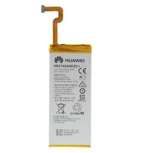 Huawei HB3742A0EZC+ (Ascend P8 Lite) gyári akkumulátor Li-Polymer 2200mAh