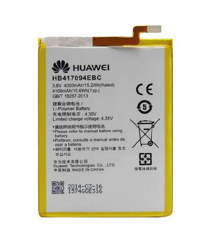 Huawei HB417094EBC (Ascend Mate 7) gyári akkumulátor Li-Polymer 4100mAh