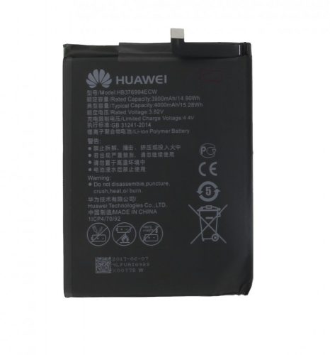 Huawei HB376994ECW gyári akkumulátor Li-Ion Polymer 3900mAh (Honor V9, Honor 8 Pro)