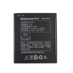   Lenovo BL-225 gyári akkumulátor 2150mAh (A785E, A858T, A708T, A620T, A628T)