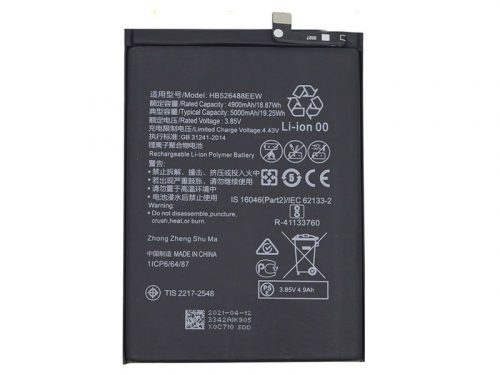 Huawei HB526488EEW (P Smart 2021, Y6p) gyári akkumulátor Li-Polymer 4900mAh