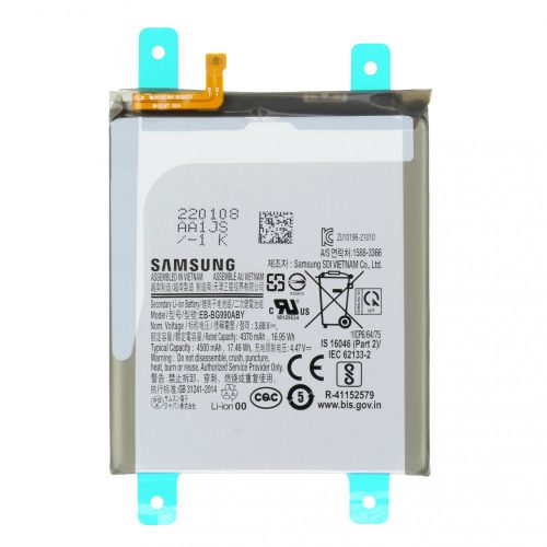 Samsung EB-BG990ABY gyári akkumulátor Li-Ion 4500mAh (S21 FE)