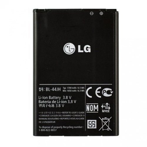 LG BL-44JH (Optimus L7) gyári akkumulátor Li-Ion 1700mAh