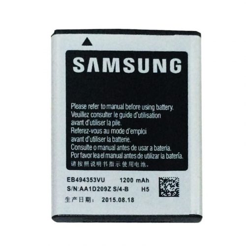 Samsung EB494353VU gyári bontott új állapotú akkumulátor Li-Ion 1200mAh (s5570, s7230)