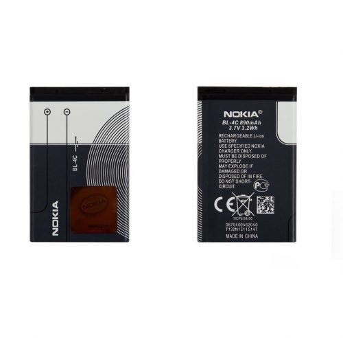 Nokia BL-4C gyári akkumulátor Li-Ion 860mAh (6100,6300, Maxcom MM432, MM461, MM462, MM715)