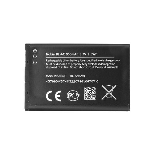 Nokia BL-4C gyári akkumulátor Li-Ion 950mAh új verzió (6100,6300, Maxcom MM432, MM461, MM462, MM715, MM824)