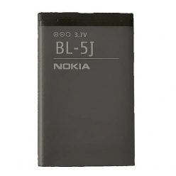   Nokia BL-5J gyári akkumulátor Li-Ion 1430mAh (5230,5800, C3)