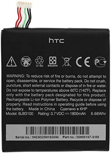 HTC BJ83100 gyári bontott új állapotú akkumulátor Li-Ion 1800mAh