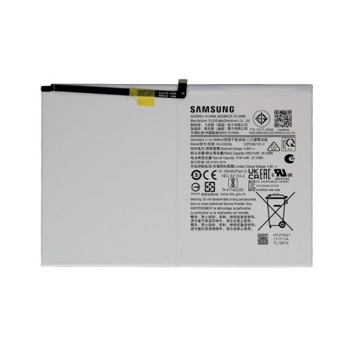 Samsung y HQ-6300SA gyári akkumulátor Li-Ion 7040mAh (Galaxy Tab A8 10.5 SM-X200 2021)