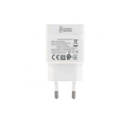   Huawei HW-100225E00 fehér gyári gyors töltőfej 10.0V/2.25V - 2250mAh 22.5W