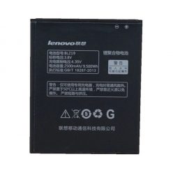   Lenovo BL219 (A768t) kompatibilis akkumulátor 2500mAh, OEM jellegű