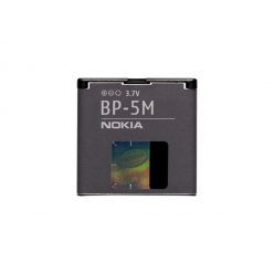   Nokia BP-5M (Nokia 5700) kompatibilis akkumulátor 900mAh, OEM jellegű