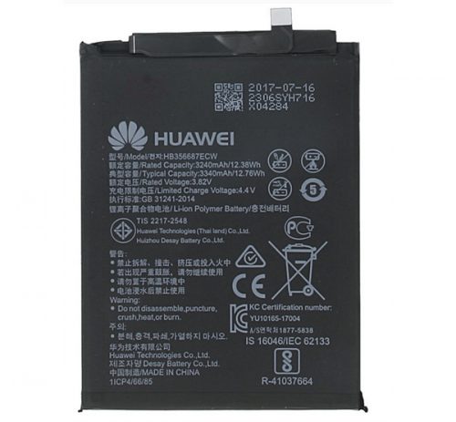 Huawei HB356687ECW (Nova 2 Plus, P Smart Plus, Mate 10 Lite, P30 Lite) kompatibilis akkumulátor 3340mAh, OEM jellegű