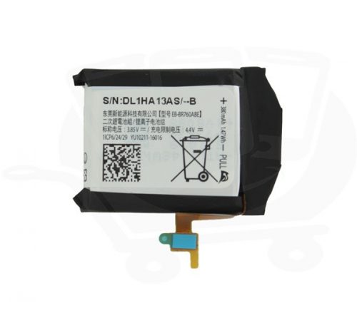 Samsung GH43-04699A (Gear S3 Classic, S3 Frontier) kompatibilis akkumulátor 380mAh Li-ion, OEM jellegű, csomagolás nél