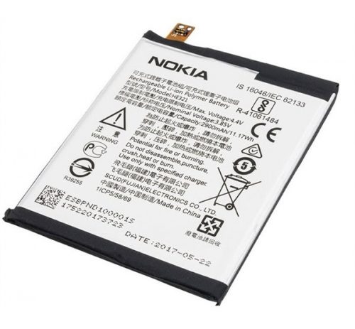 Nokia HE321 (Nokia 5 Dual Sim) kompatibilis akkumulátor 2900mAh, OEM jellegű