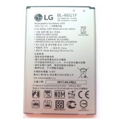   LG BL-46G1F (LG K10) kompatibilis akkumulátor 2800mAh, OEM jellegű