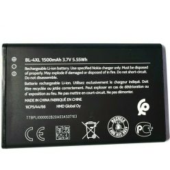   Nokia BL-4XL (Nokia 6300 4G) kompatibilis akkumulátor 1500mAh Li-ion, OEM jellegű