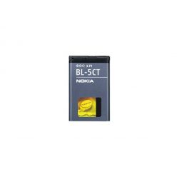   Nokia BL-5CT (Nokia 5220) kompatibilis akkumulátor 1050mAh, OEM jellegű