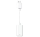 Energea Bazic GoCharge Type-C / Lightning adapter, 27W, fehér (Apple CarPlay támogatással)