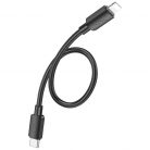 USB Type-C töltő- és adatkábel, Lightning, 25cm, 20W, 2400mA, gyorstöltés, PD, Hoco X96 Hyper, fekete