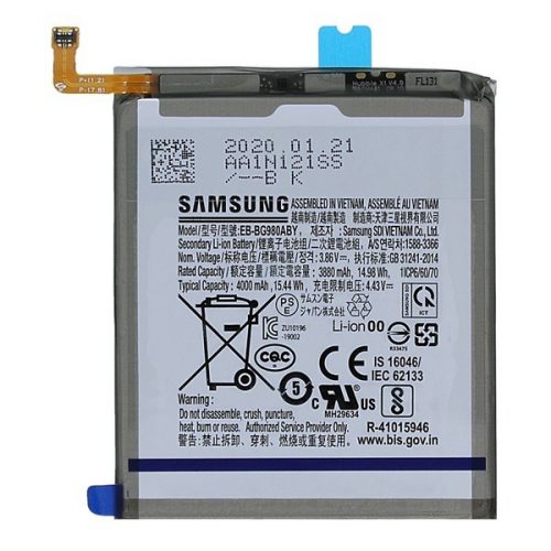 Samsung Galaxy S20 / S20 5G SM-G980 / G981, Akkumulátor, 4000 mAh, Li-Ion, gyári