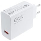 Hálózati töltő adapter, 120W, USB aljzat, gyorstöltés, GaN, Xiaomi, fehér, gyári