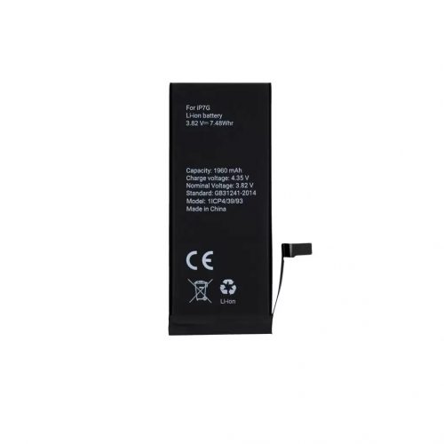 XPRO™ Apple iPhone 7 kompatibilis akkumulátor 1960mAh, OEM jellegű